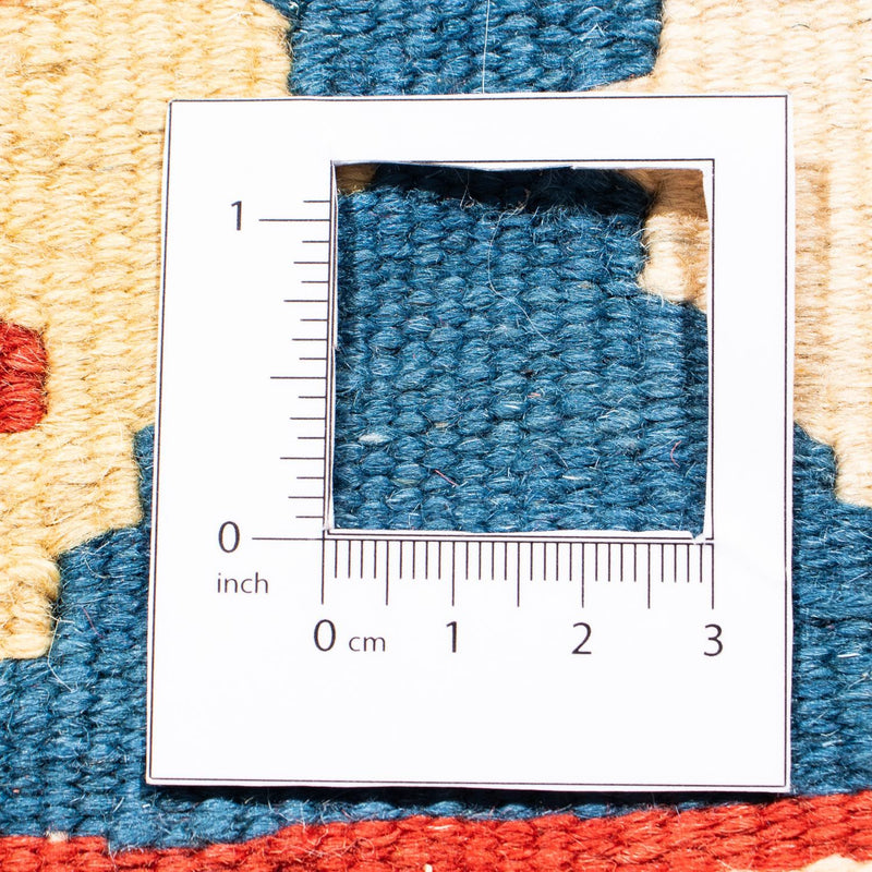 Kelim tapijt - Oosters vierkant  - 105 x 101 cm - donkerrood