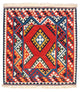 Kilim Fars Tapijt 113x110cm