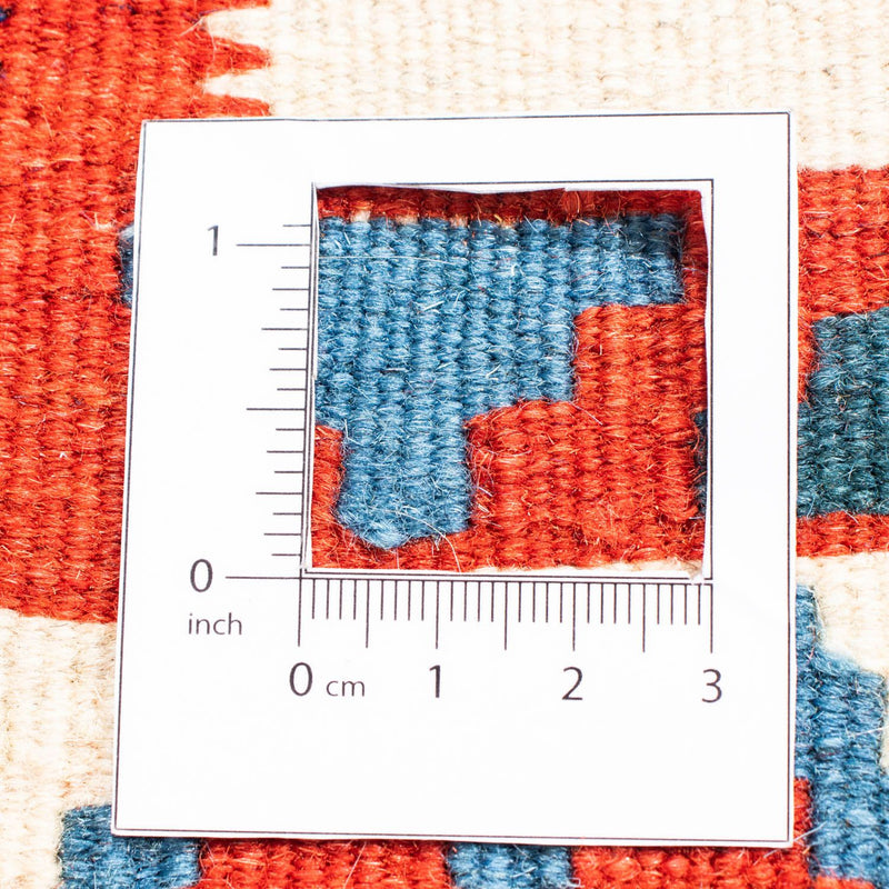 Kelim tapijt - Oosters vierkant  - 104 x 102 cm - beige