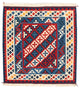 Kilim Fars Tapijt 104x105cm