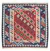 Kilim Fars Tapijt 100x103cm - Vierkant / Meerkleurig / 100 x 103 cm Vierkant