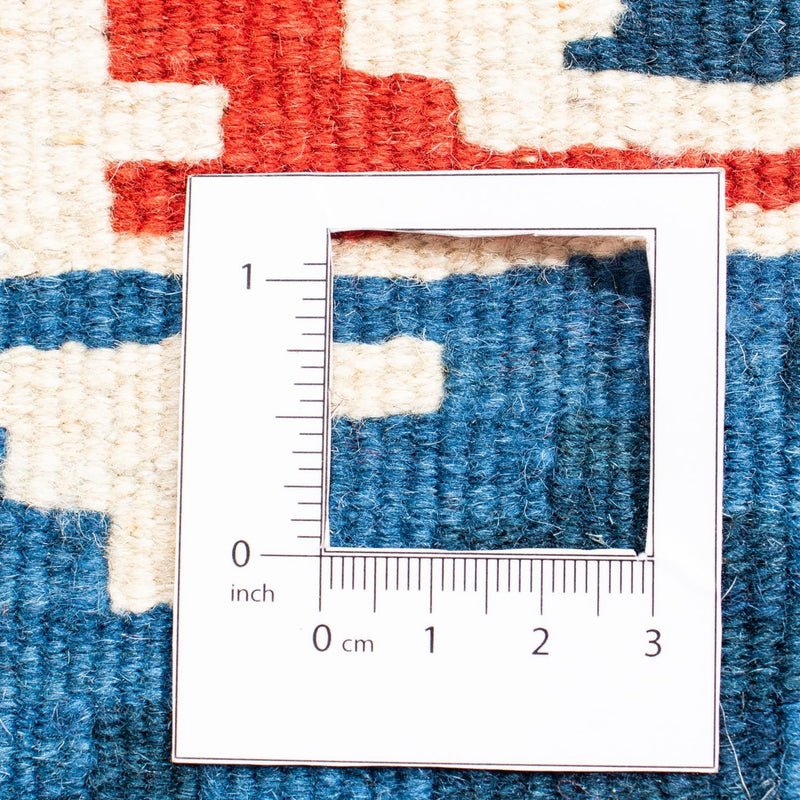 Kelim tapijt - Oosters vierkant  - 103 x 102 cm - beige