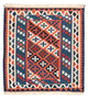 Kelim tapijt - Oosters vierkant  - 100 x 96 cm - blauw