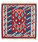 Kilim Fars Tapijt 103x104cm