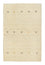 Gabbeh tapijt - Perzisch - 173 x 117 cm - beige