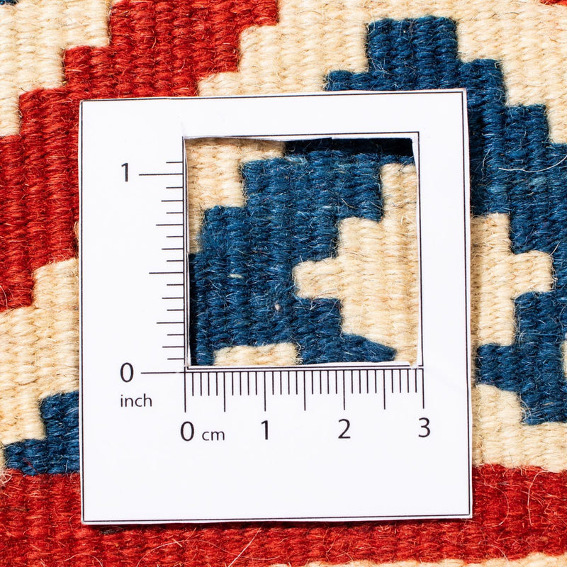 Kelim tapijt - Oosters vierkant  - 106 x 105 cm - rood