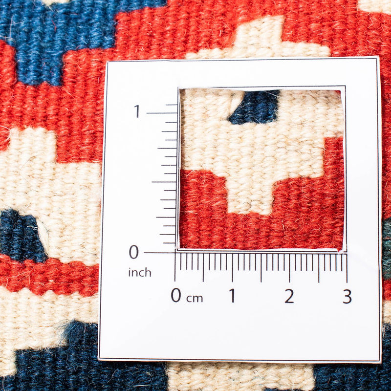 Kelim tapijt - Oosters vierkant  - 104 x 99 cm - rood