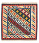 Kilim Fars Tapijt 101x101cm