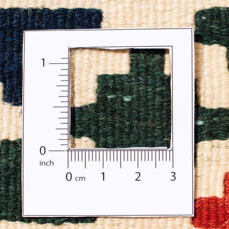 Kelim tapijt - Oosters vierkant  - 101 x 101 cm - beige