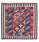 Kilim Fars Tapijt 103x101cm