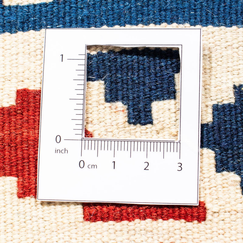 Kelim tapijt - Oosters vierkant  - 100 x 100 cm - donkerblauw