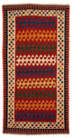 Kilim Fars Tapijt 297x149cm