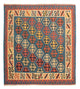 Kilim Fars Tapijt 212x198cm