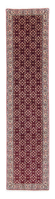Bidjar Tapijt 334x77cm - Perzisch tapijt