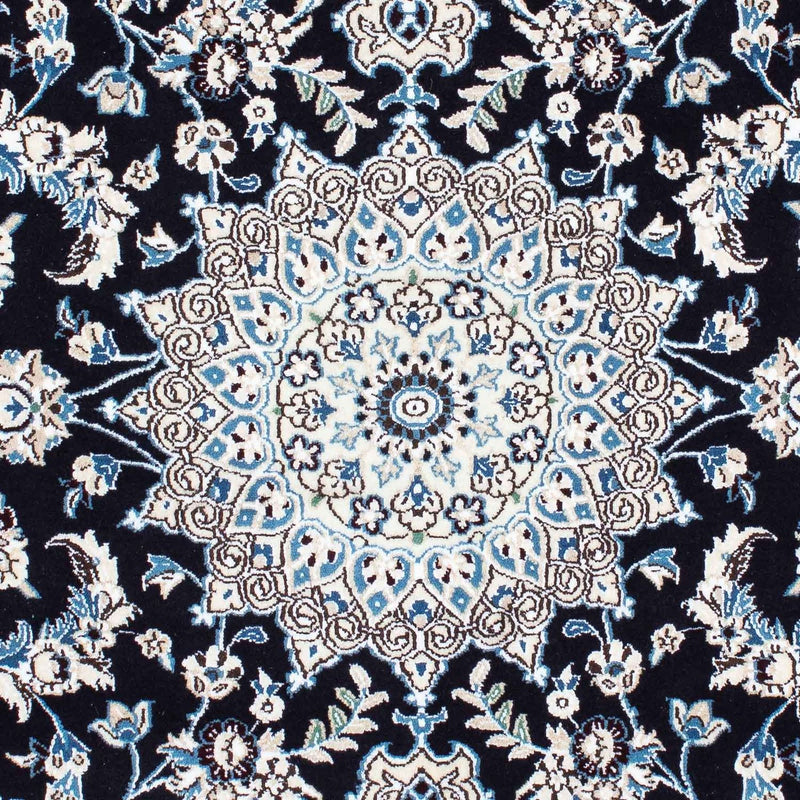 Perzisch tapijt - Nain - Koninklijk - 177 x 110 cm - beige