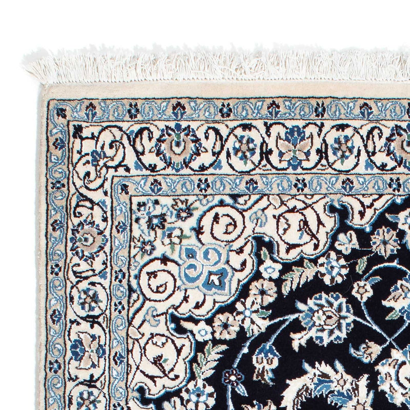 Perzisch tapijt - Nain - Koninklijk - 177 x 110 cm - beige