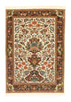 Qom Tapijt 102x145cm - Perzisch tapijt