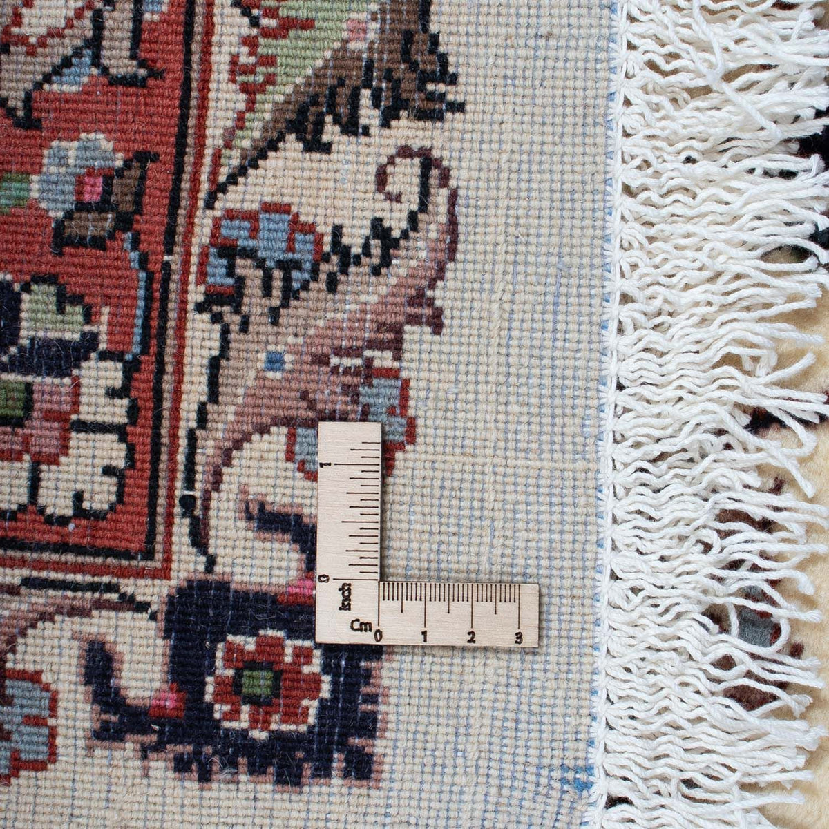 Perzisch tapijt - Klassiek - 290 x 200 cm - beige