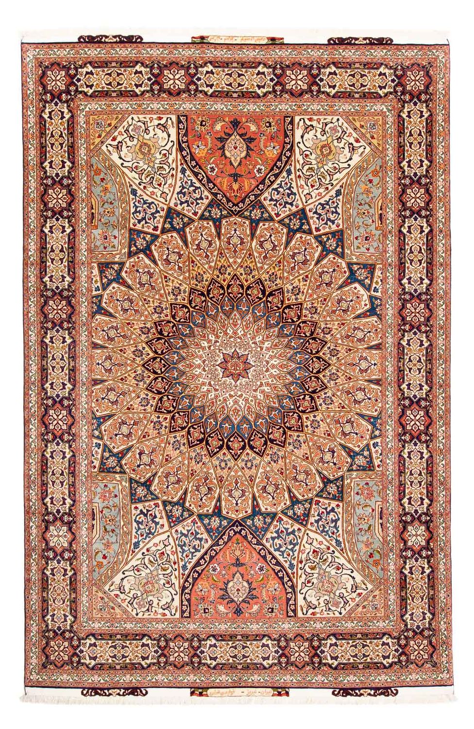 Perzisch tapijt - Tabriz - Royal - 301 x 200 cm - veelkleurig