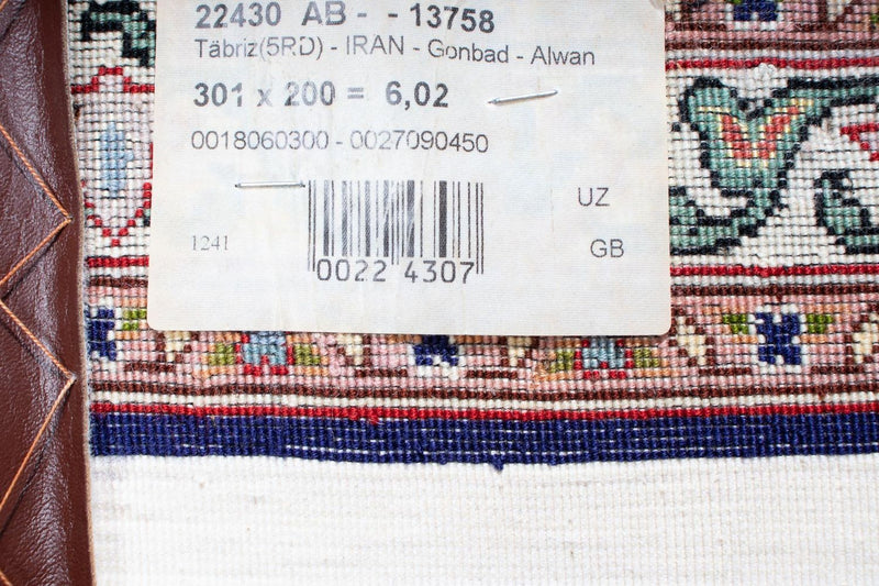 Perzisch tapijt - Tabriz - Royal - 301 x 200 cm - veelkleurig