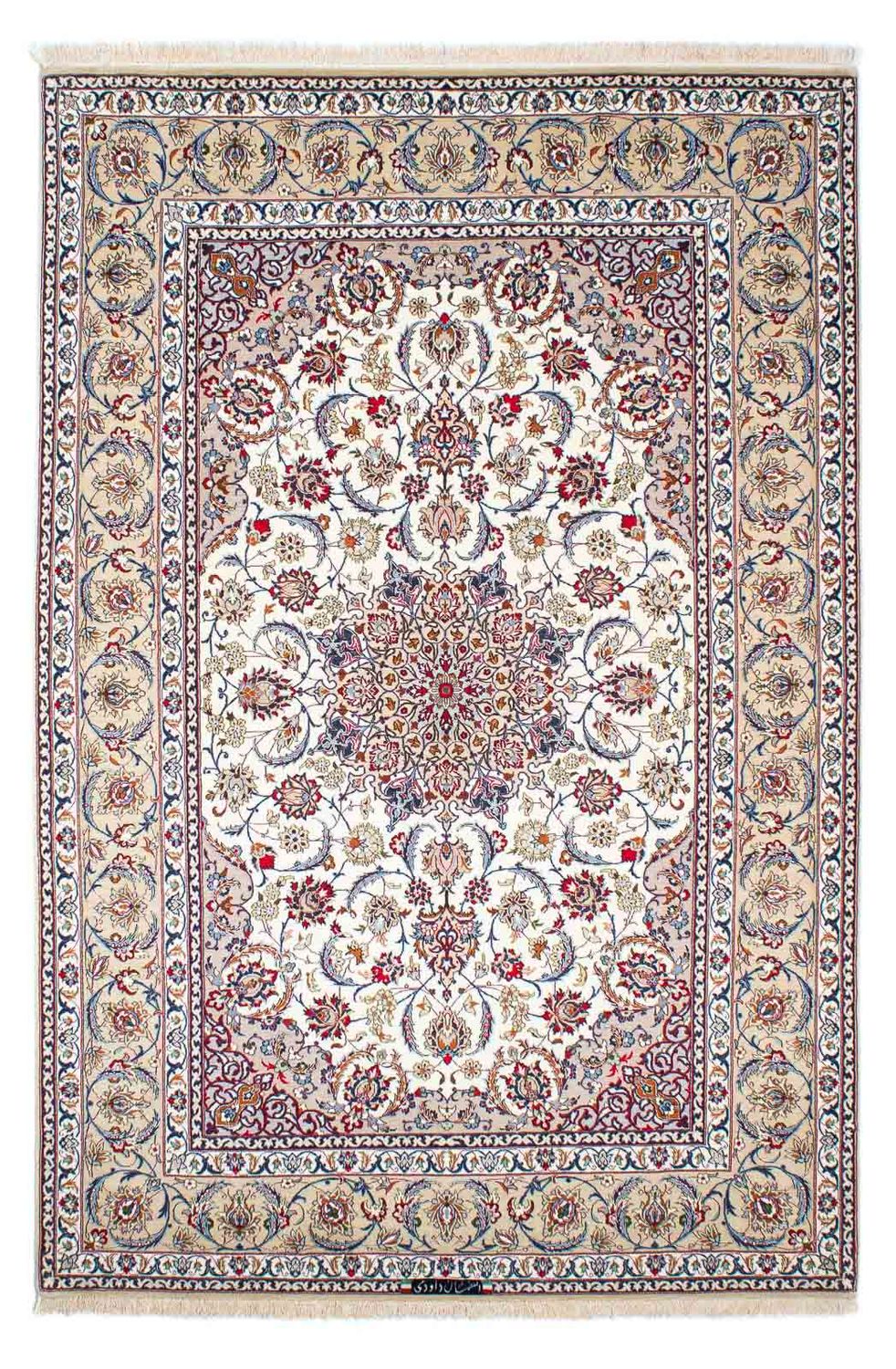 Perzisch tapijt - Isfahan - Premium - 237 x 158 cm - beige