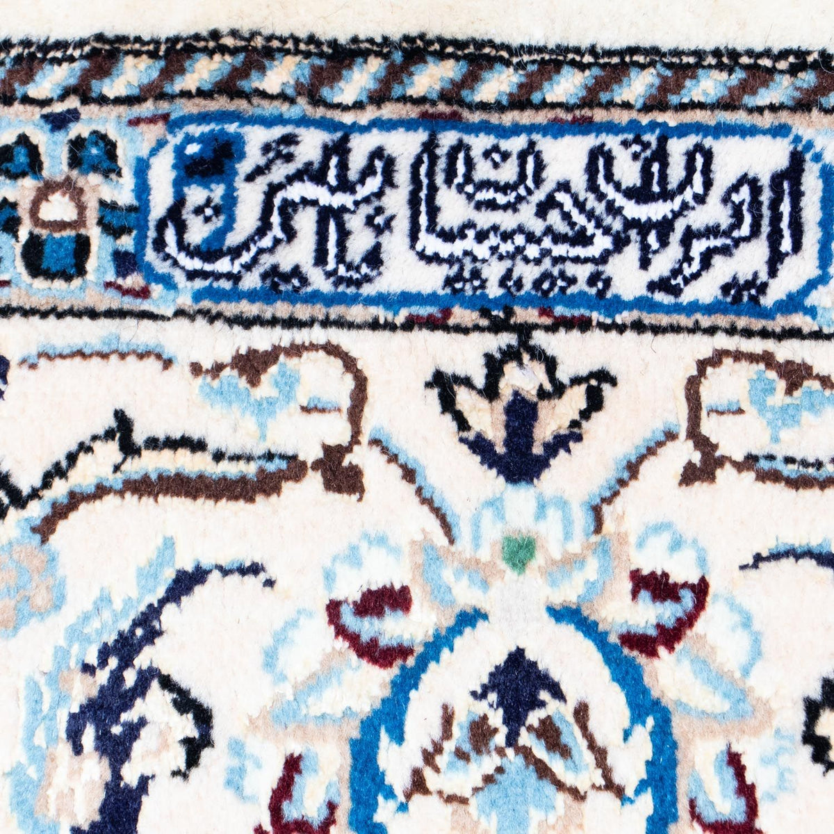 Perzisch tapijt - Nain - Koninklijk - 296 x 204 cm - zwart