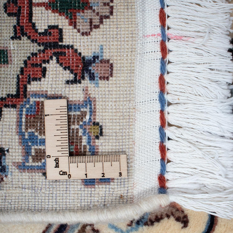 Perzisch tapijt - Klassiek - 276 x 198 cm - beige