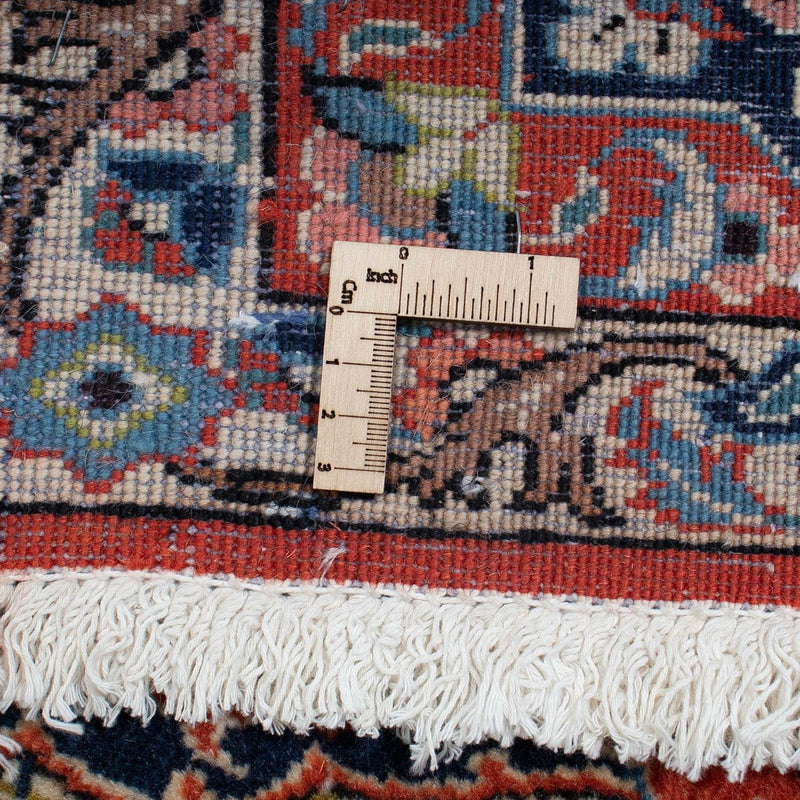 Perzisch tapijt - Klassiek - 295 x 200 cm - roest