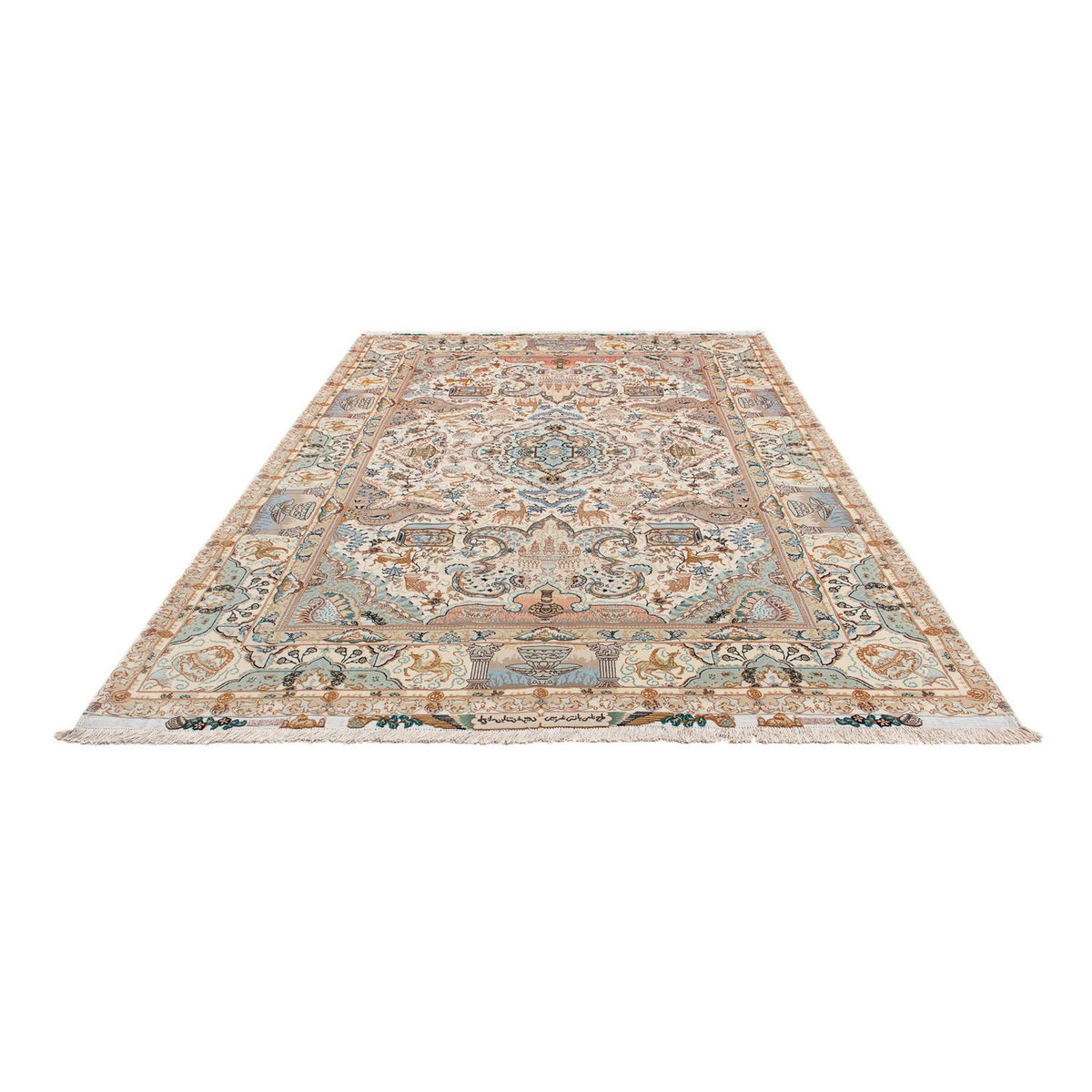 Perzisch tapijt - Tabriz - Premium - 306 x 209 cm - beige