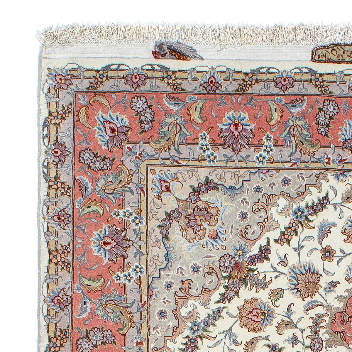 Perzisch tapijt - Tabriz - 200 x 153 cm - beige