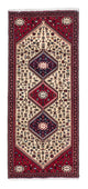 Abadeh Tapijt 148x62cm - Perzisch tapijt