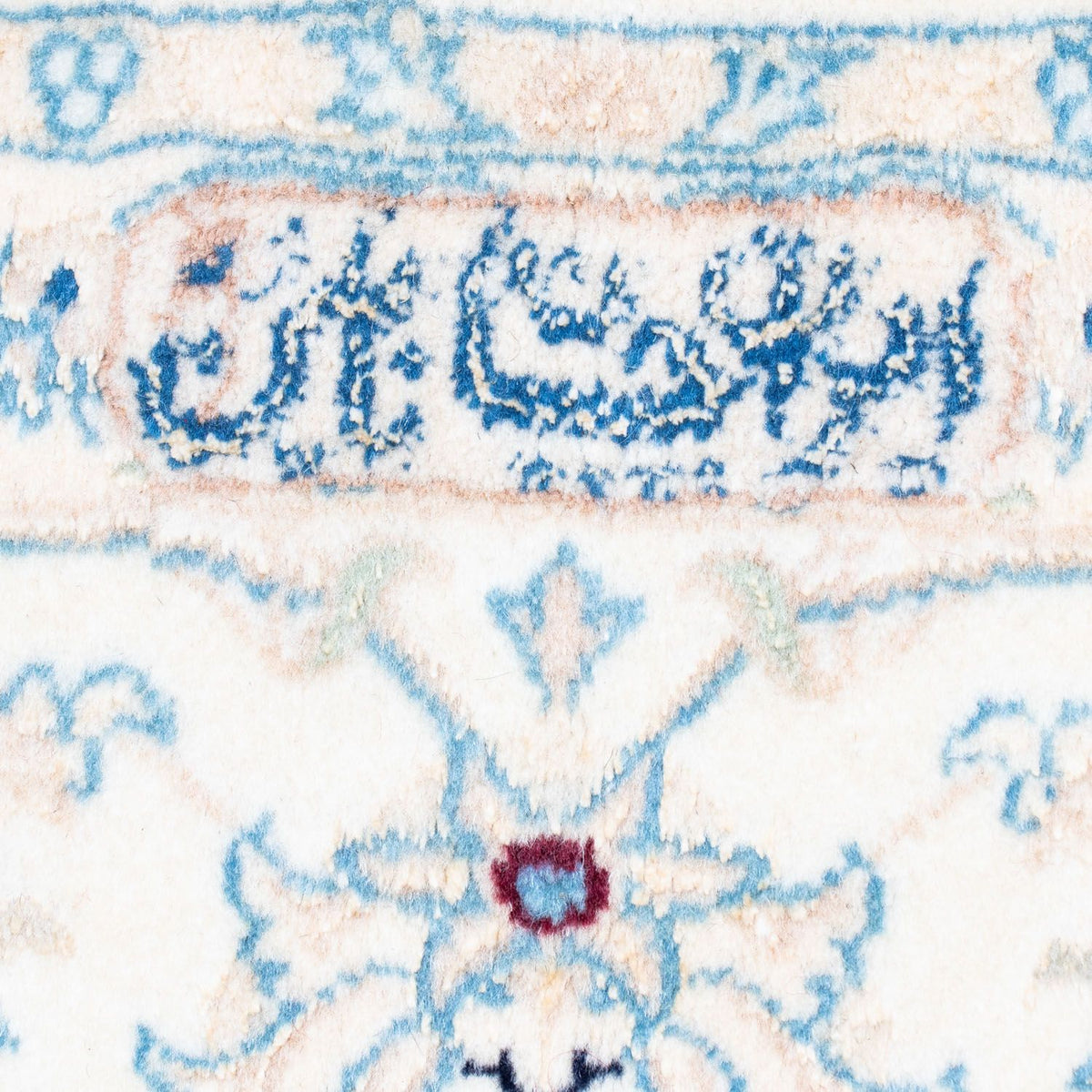 Perzisch tapijt - Nain - Koninklijk - 298 x 205 cm - zwart