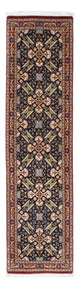Qom Tapijt 51x200cm - Perzisch tapijt