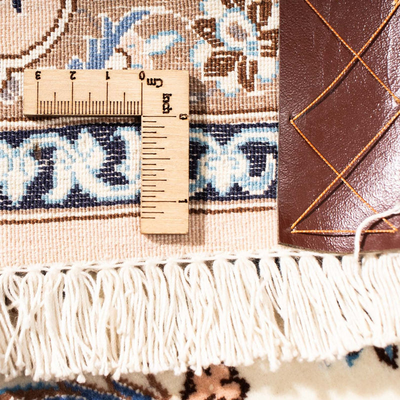 Perzisch tapijt - Nain - Premium - 232 x 150 cm - beige