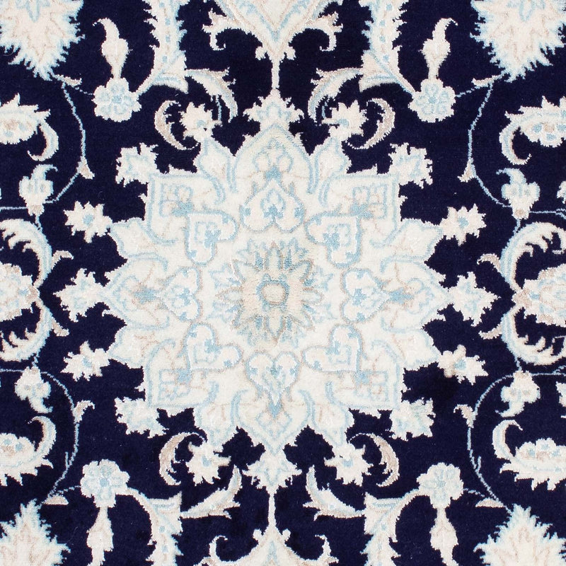 Perzisch tapijt - Nain - Koninklijk - 191 x 124 cm - beige