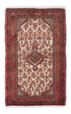 Hamadan Tapijt 125x80cm - Perzisch tapijt