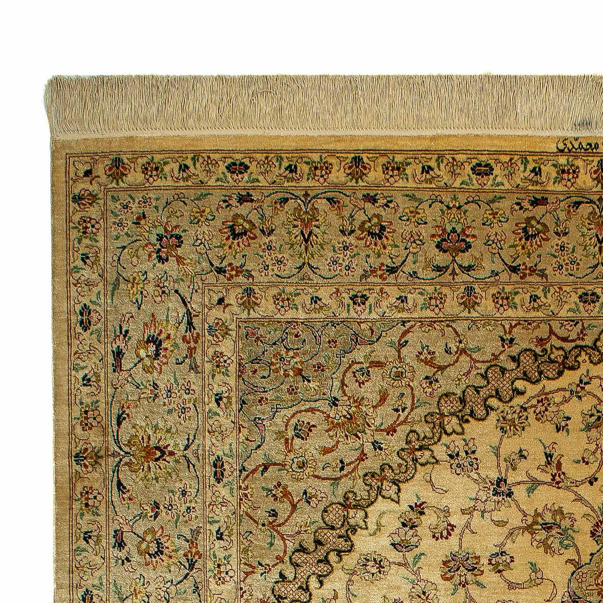 Perzisch tapijt - Ghom - 200 x 133 cm - beige