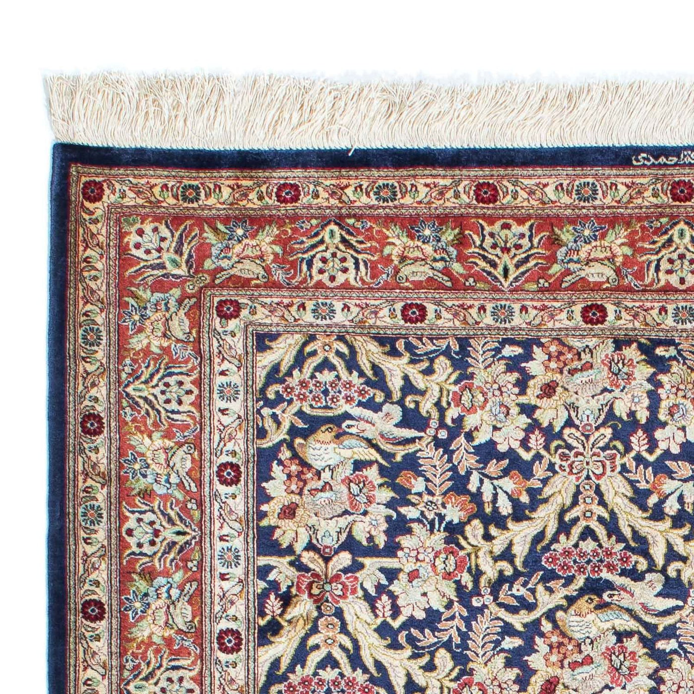 Qom Tapijt 154x103cm - Perzisch tapijt