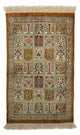 Qom Tapijt 76x50cm - Perzisch tapijt