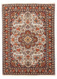 Bidjar Tapijt 232x173cm - Perzisch tapijt