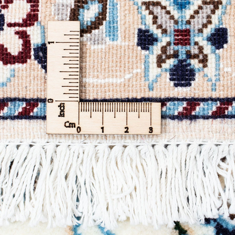 Perzisch tapijt - Nain - Koninklijk - 300 x 198 cm - beige