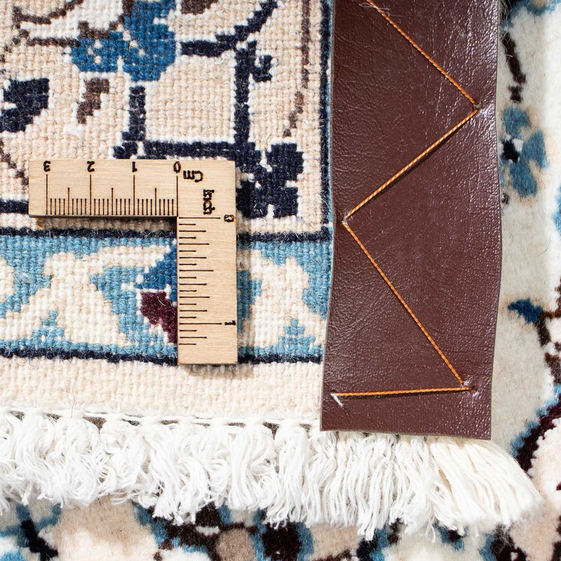 Perzisch tapijt - Nain - Koninklijk - 172 x 110 cm - beige