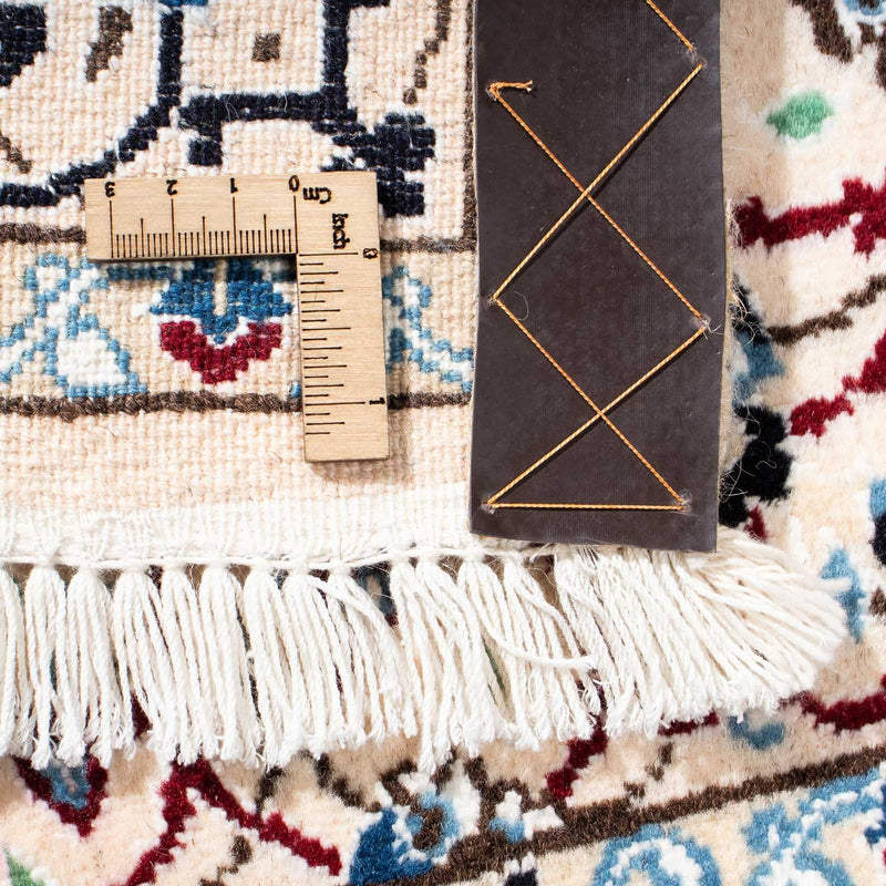 Perzisch tapijt - Nain - Koninklijk - 176 x 112 cm - beige