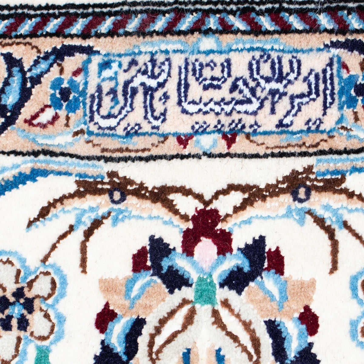 Perzisch tapijt - Nain - Koninklijk - 302 x 200 cm - zwart