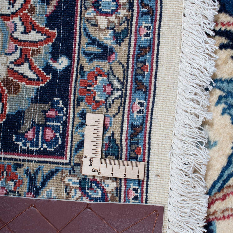 Perzisch tapijt - Klassiek - 283 x 203 cm - beige