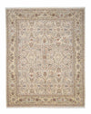 Ziegler tapijt 244x317cm - Oosters Tapijt - Rechthoekig / Beige / 244 x 317 cm Rechthoekig