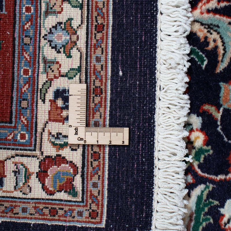 Perzisch tapijt - Klassiek - 290 x 192 cm - zwart