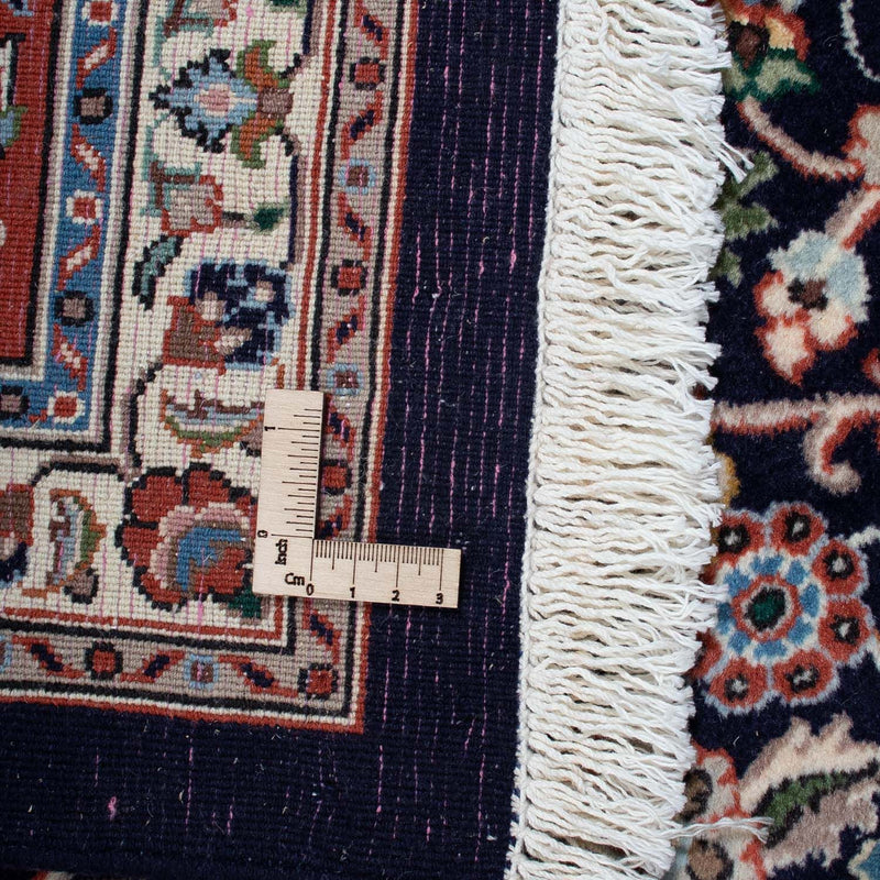 Perzisch tapijt - Klassiek - 290 x 205 cm - zwart