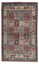 Moud Tapijt 154x100cm - Perzisch tapijt