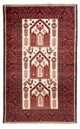 Baluch tapijt 199x115cm - Perzisch tapijt